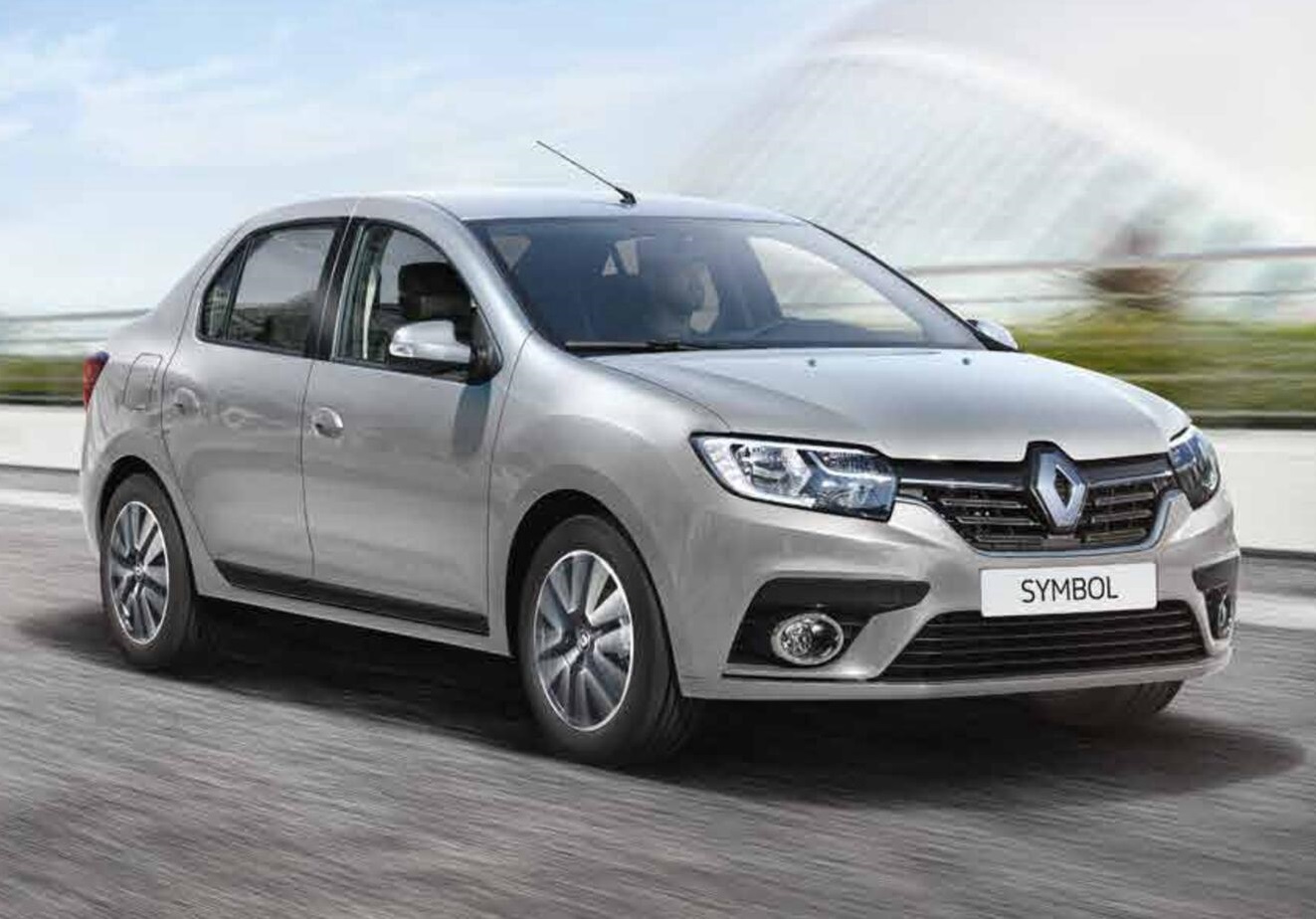 Korkut Rent A Car